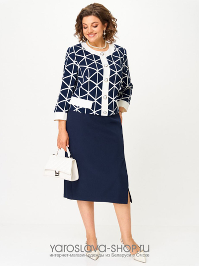 Женский комплект-двойка синего цвета в стиле "шанель"