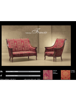ДИВАН FRANCIA 451K (L125*P60*H95) MORELLO GIANPAOLO