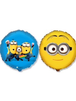 Шар Вертолет-спасатель в Орле 8980-365-93-92