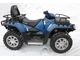 Защиты Polaris Sportsman Touring EFI (550H.O., 850H.O.) (защита днища, кенгурины (бампера), боковая защита)