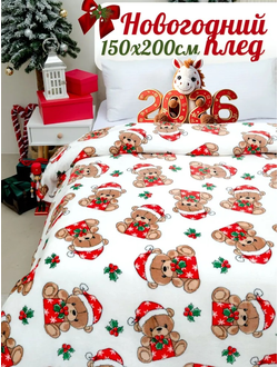 Плед Плюшевый