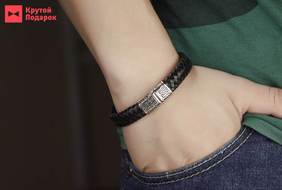 Кожаный браслет "Great Empire"