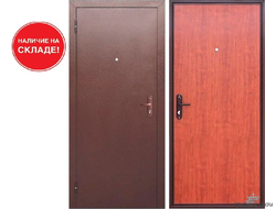 4,5 СМ ПРОРАБ АНТИК МЕДЬ