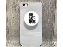 Попсокет ОДНИ ИЗ НАС, THE LAST OF US