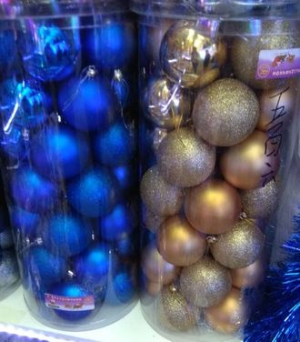 Подарочный набор 35 шаров
