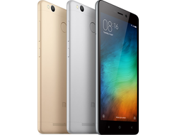 Xiaomi Redmi 3 Pro
