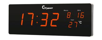 С-2512T-Крас настенные сетевые часы 52*18см