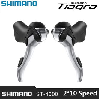 Ручки шоссейные Shimano TIAGRA ST-4600 2x10 Dual Control