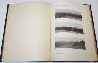 Мушкетов Д.И. Чиль-Устун и Чиль-Майрам. СПб.: Типография М. М. Стасюлевича, 1915.