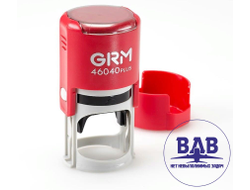 Печать автоматическая #8 ВДВ