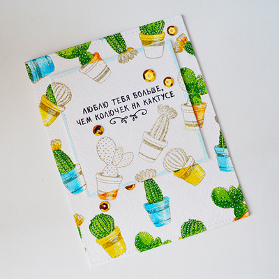 ФП штамп "Кактусы 1"