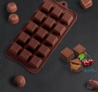 Форма для льда и шоколада «Шоколадные конфеты», 21,5×10×1,5 см, 15 ячеек, цвет МИКС