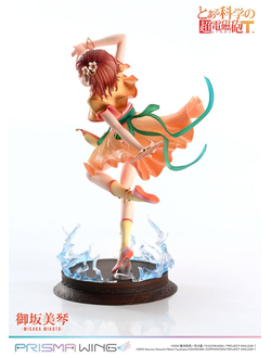 Фигурка 1/7 Мисака Микото (Mikoto Misaka Hanfu Ver.)