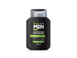 Лосьон после бритья для всех типов кожи, 250мл BELITA  FOR MEN