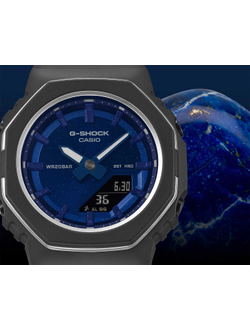 Часы Casio G-Shock GMA-P2110SC-2A