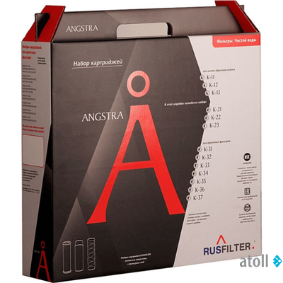 Набор (префильтры + постфильтр) Angstra K-24 (для R-600)