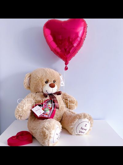 Подарочный набор №12 - Плюшевый мишка 85 см, Шар сердце, Киндер бокс малый