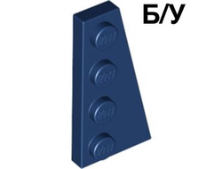 ! Б/У - Wedge, Plate 4 x 2 Right, Dark Blue (41769 4247066 4502091) - Б/У