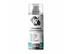 Смазка универсальная 520 мл H7