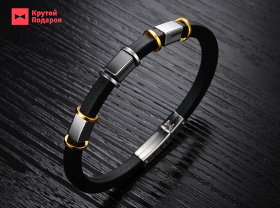 браслет из каучука и стали