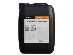Удалитель высолов MEDERA 250 Concentrate. 5 л, 2031-5