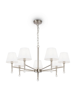 Freya, Подвесной светильник Rosemary, FR2190PL-07N