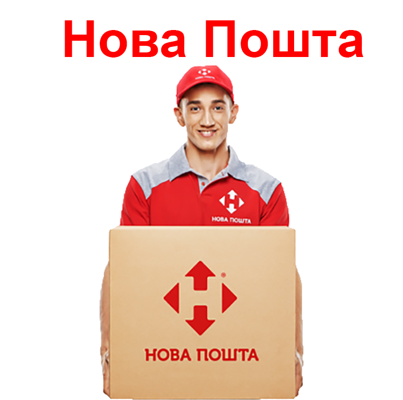 Интернет Магазин Новой Почты
