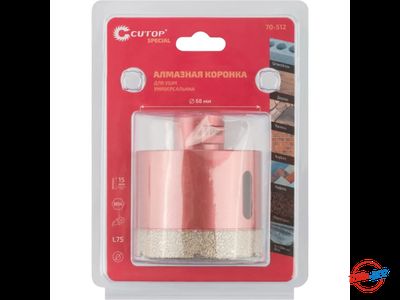 Алмазная универсальная коронка для УШМ Cutop Special 68x15xМ14x75 мм 70-512