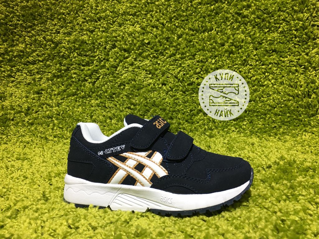 Asics Gel Lyte 5