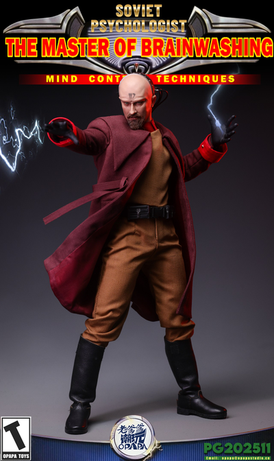 ПРЕДЗАКАЗ - Телепат Юрий, делюкс версия (C&C: Red Alert 2) - Коллекционная ФИГУРКА 1/6 scale Yuri-A Psychologist (PG202512) - OPAPA TOYS ?ЦЕНА: 44800 РУБ.?