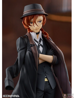 Фигурка Чуя Накахара (Chuuya Nakahara Pop Up Parade)