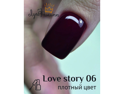 Луи Филипп Love Story 06 10g