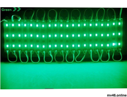 Светодиодные модули зеленые