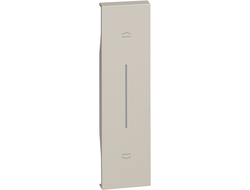 Клавиша для выключателя жалюзи 1 модуль, песок - Bticino - Living Now KM05