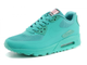 Nike Air Max 90 Hyperfuse Бирюзовые (36-40) Арт. 006M