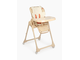 Стульчик для кормления Happy Baby William Pro Sand