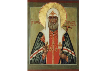 15. Святитель Тихон, Патриарх Московский и всея Руси 24*30 см, 1996 год. Храм Благовещения Пресвятой Богородицы. 