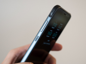 Galaxy s8 active camo blue sales