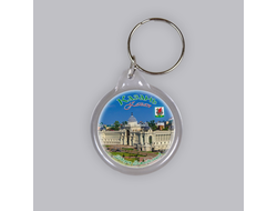 Пластиковый брелок круг 40 мм. - Дворец Земледельцев, Казань | интернет-магазин 2fru.ru