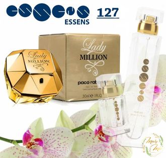 ДУХИ ESSENS 127 (В СТИЛИСТИКЕ АРОМАТА LADY MILLION, PACO ROBANNE) 50ML