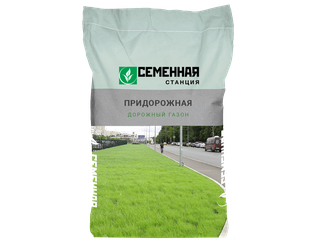 Купить семена Дорожный газон Придорожная 25 кг в интернет-магазине ...