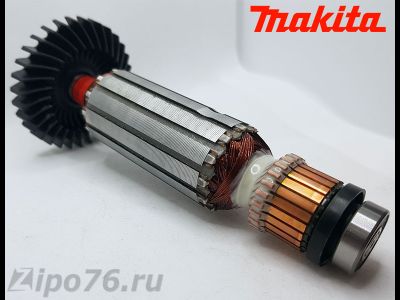 Якорь для МАКИТА GA5030/GA4030/GA4530 оригинальный 517649-4