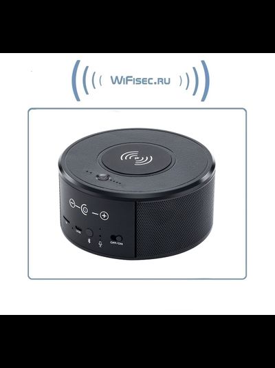 IP видеоняня WiFi (беспроводная зарядка, моно колонка Bluetooth) с аккумулятором с DVR, Full HD 2 Mp (HDSmartIPC)
