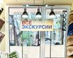 353460, Россия, Геленджик, ул. Мира, д.44, лит. 4