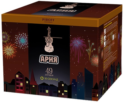АРИЯ (1,5" / 49 залпов)