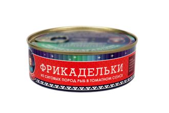 Фрикадельки из сиговых пород 240 гр ГОСТ 12161-2006 срок годности: 24 мес (ключ)