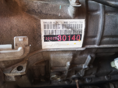 Акпп (коробка автомат 4вд awd) на лексус Gs190 GS300 Gs350