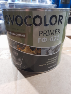 Грунтовка ГФ-021 фасовка красно-коричневая, 1,9 кг