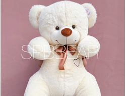 Большой плюшевый медведь 160 см бежевый Феликс