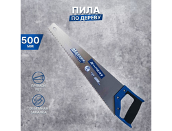 Ножовка красная/синяя по дереву 500мм (48) РОСТОВ